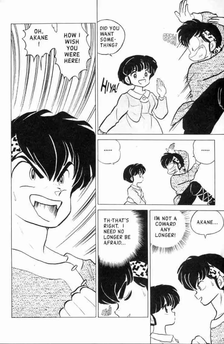 Ranma 1/2 Chapter 121 5